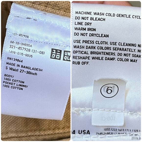 Uniqlo Cotton Twill Raw Hem Inner Drawstring Size Small Pant 25 Inch Inseam - Picture 11 of 12